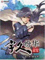 第03期连载封面：墙面吸音板与书架扩散体布置示意